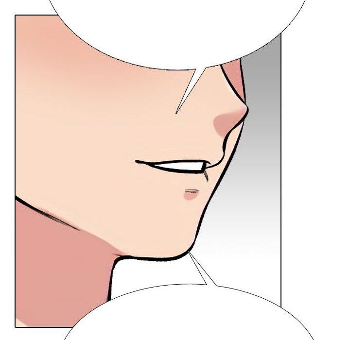 同事换换爱第220話