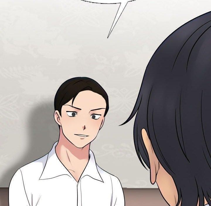 同事换换爱第220話