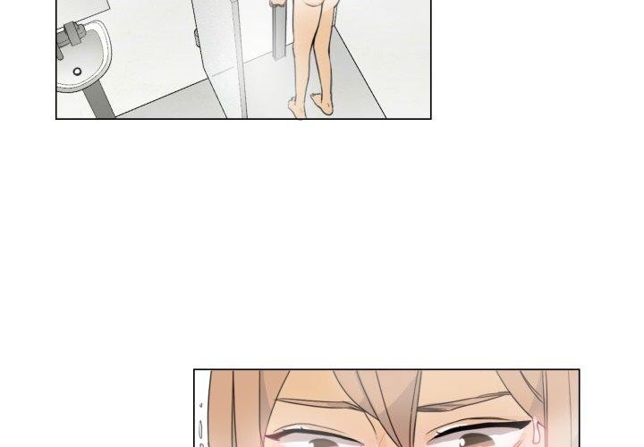 请与我私语第4話