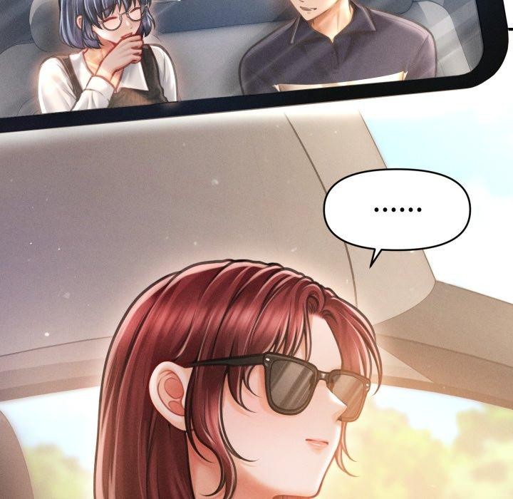 会长家的小儿子第19話