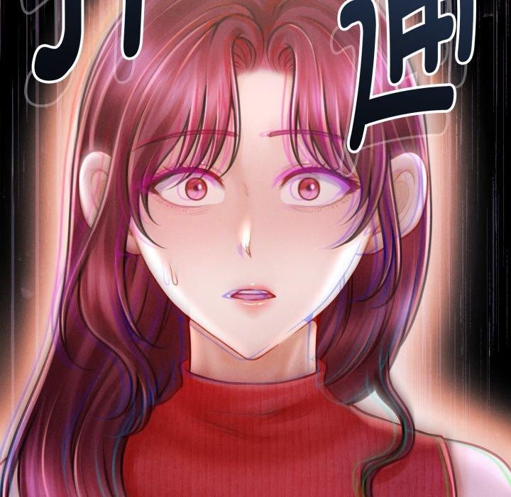 会长家的小儿子第19話