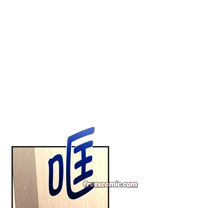 会长家的小儿子第19話