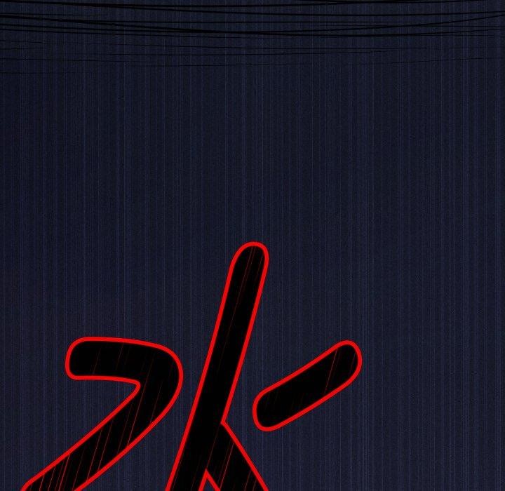 会长家的小儿子第19話