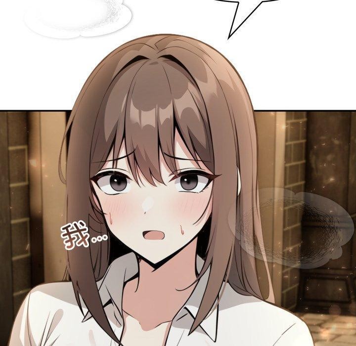 异世界骑士团长第22話