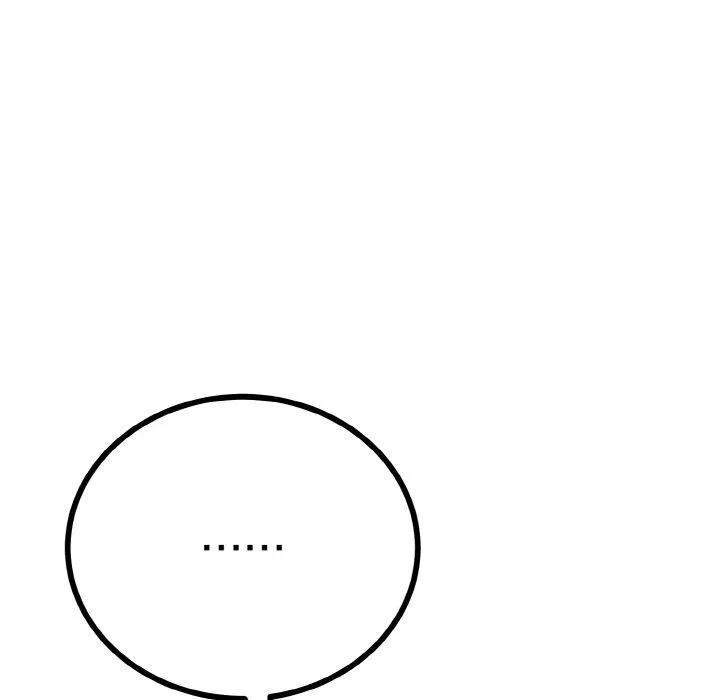 與初戀的以外同居第20話