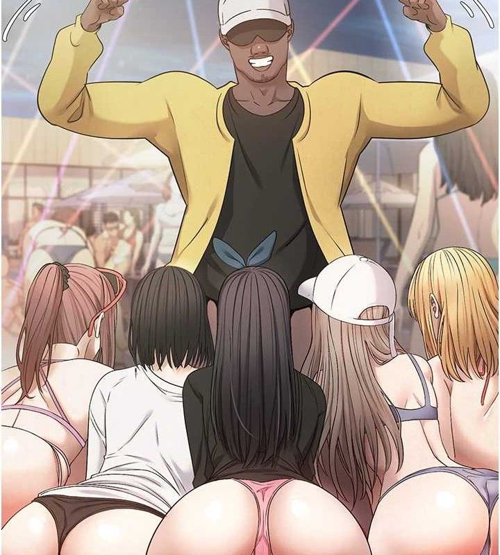 币转人生第26話-盡情縱慾的生活