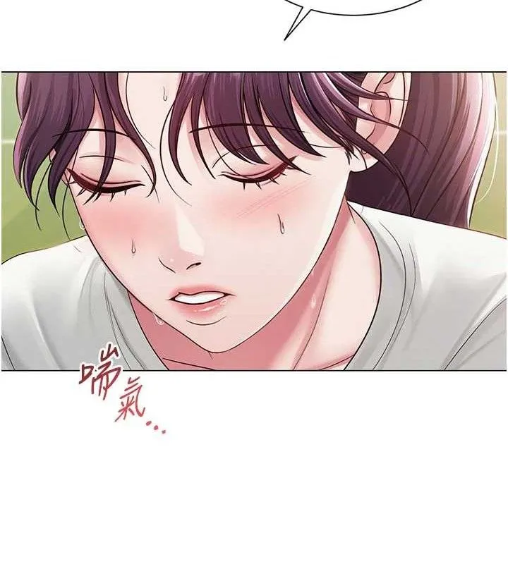 网红女老师-第21話-妳想創秘密小帳?! - 图片 24
