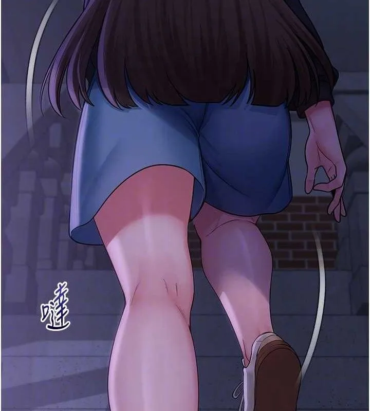 网红女老师-第21話-妳想創秘密小帳?! - 图片 86
