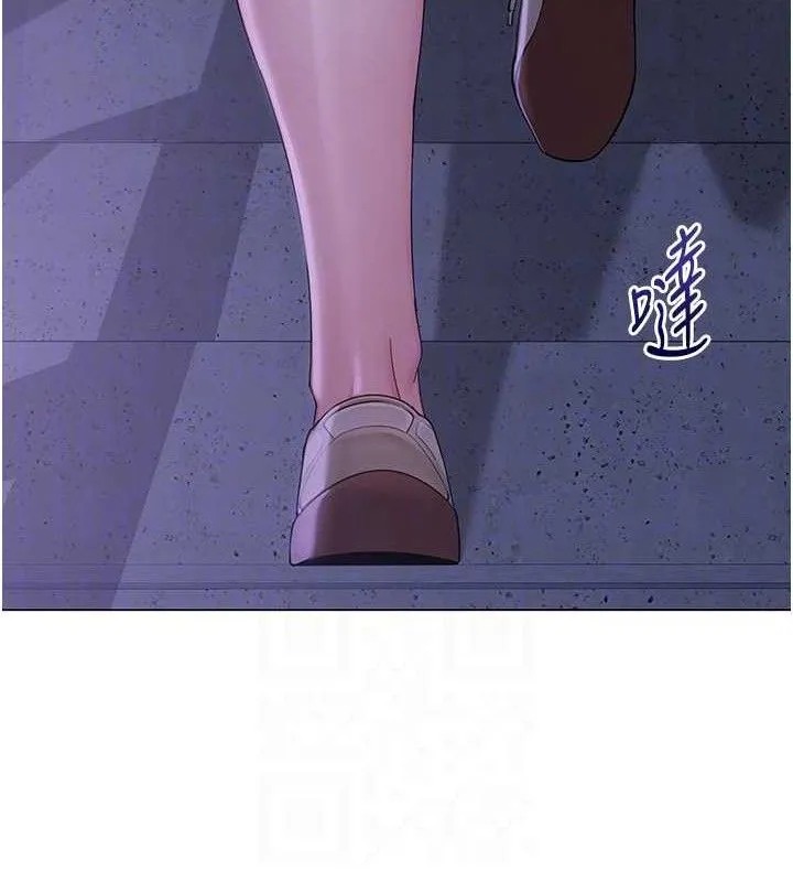 网红女老师-第21話-妳想創秘密小帳?! - 图片 87