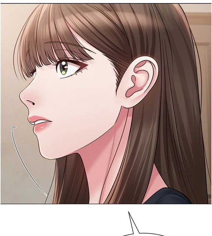 网红女老师第21話-妳想創秘密小帳?!