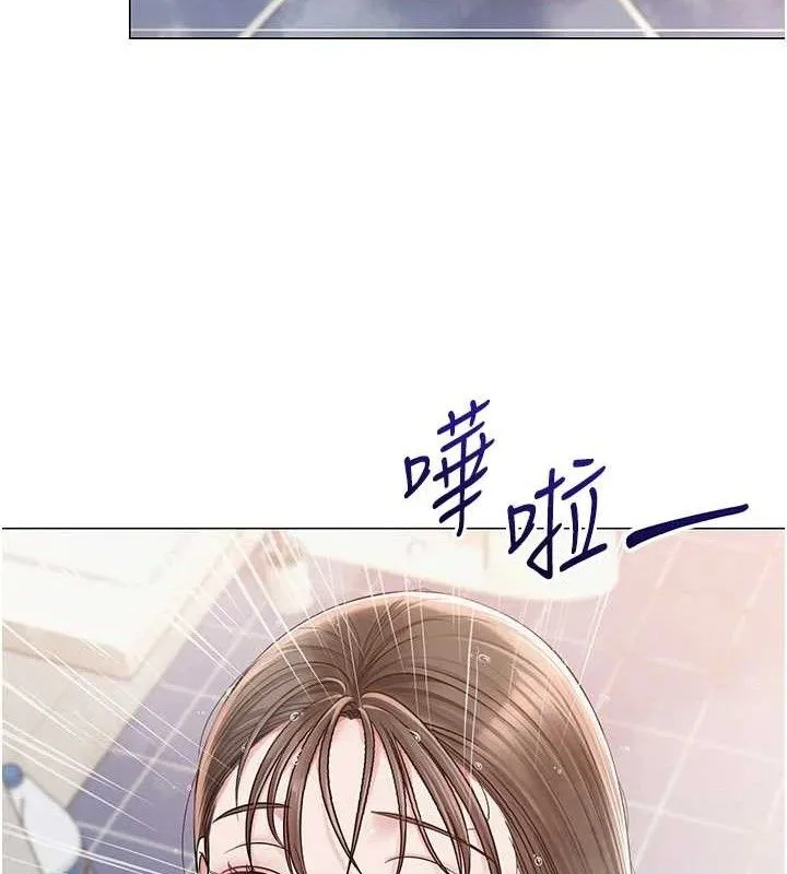 网红女老师-第21話-妳想創秘密小帳?! - 图片 106