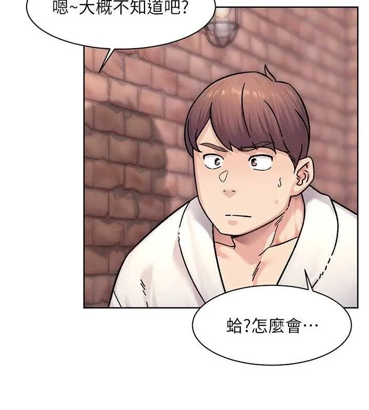 深层洁净达人-第37話-露天陽台的淫叫聲 - 图片 4