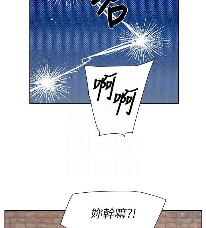 深层洁净达人第37話-露天陽台的淫叫聲