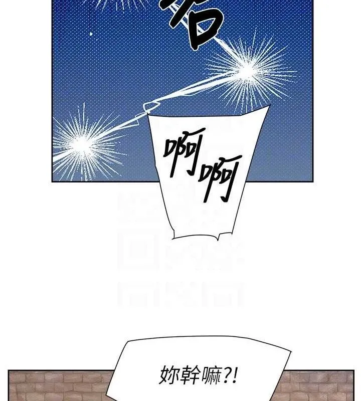 深层洁净达人-第37話-露天陽台的淫叫聲 - 图片 19