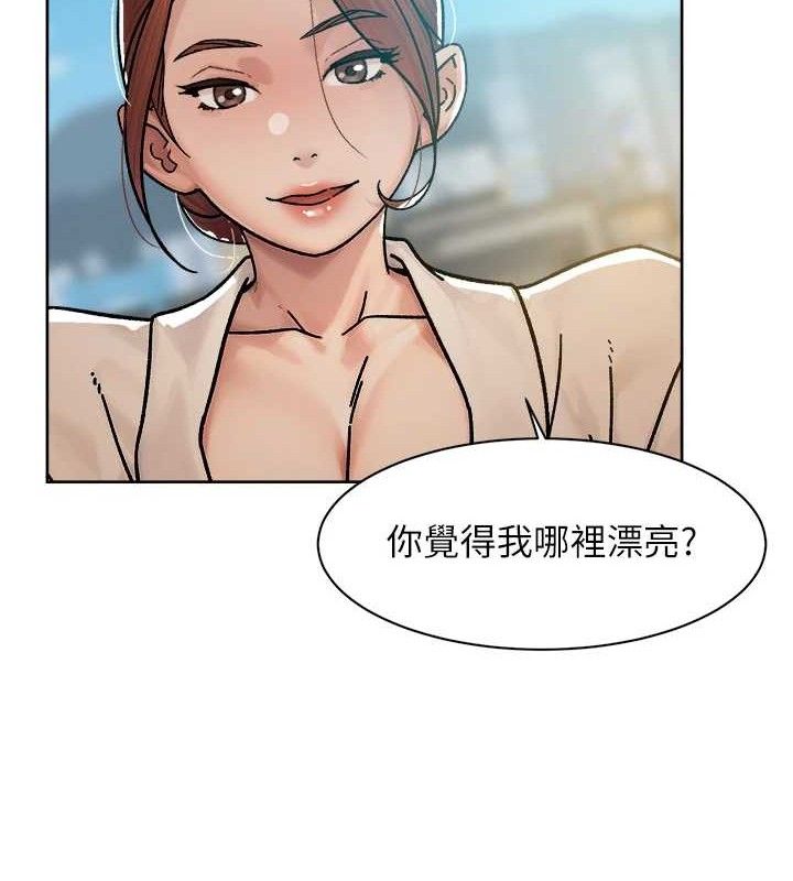 深层洁净达人第37話-露天陽台的淫叫聲