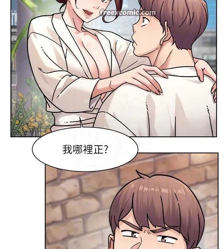 深层洁净达人-第37話-露天陽台的淫叫聲 - 图片 30