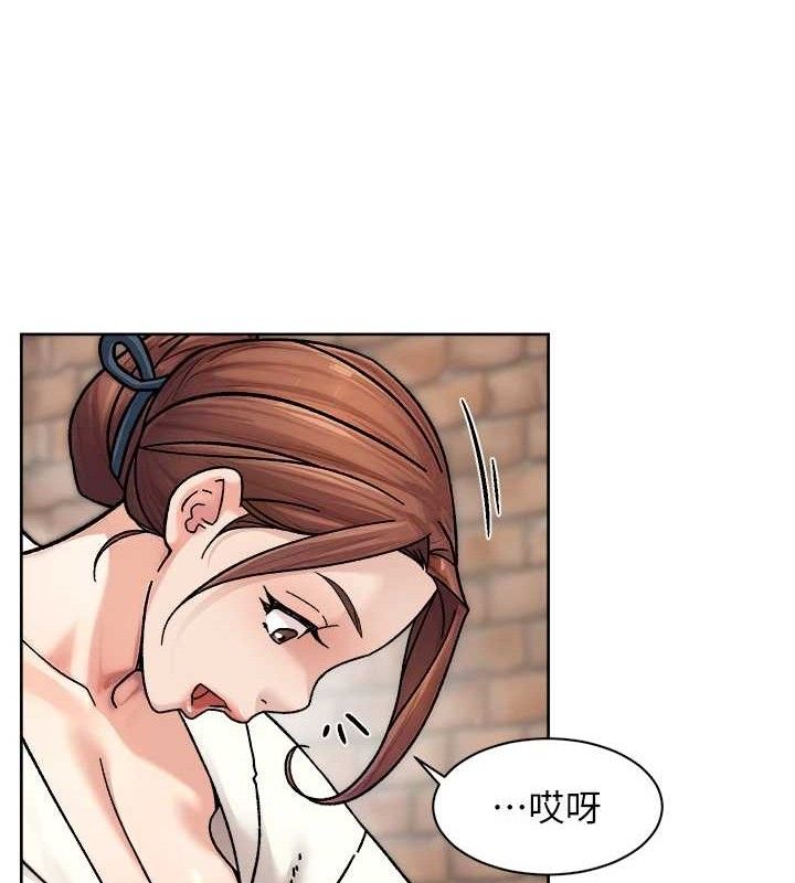 深层洁净达人第37話-露天陽台的淫叫聲