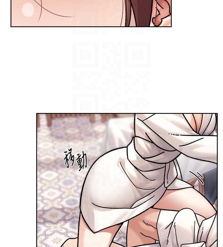 深层洁净达人第37話-露天陽台的淫叫聲