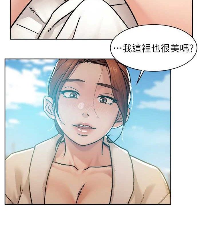 深层洁净达人第37話-露天陽台的淫叫聲