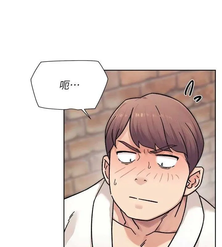深层洁净达人-第37話-露天陽台的淫叫聲 - 图片 50