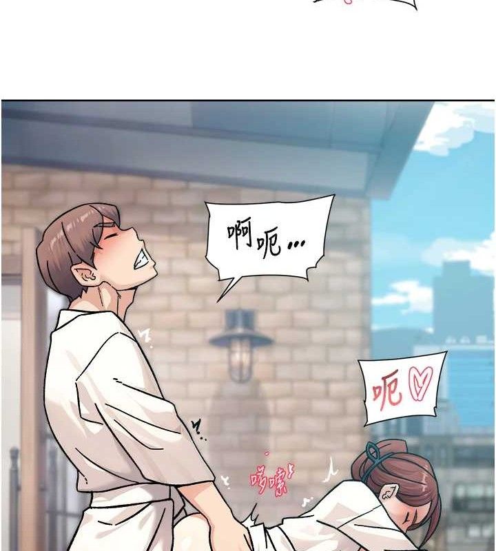 深层洁净达人第37話-露天陽台的淫叫聲