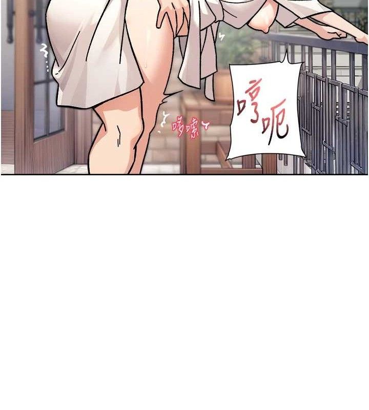 深层洁净达人第37話-露天陽台的淫叫聲