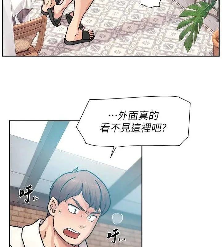 深层洁净达人-第37話-露天陽台的淫叫聲 - 图片 66