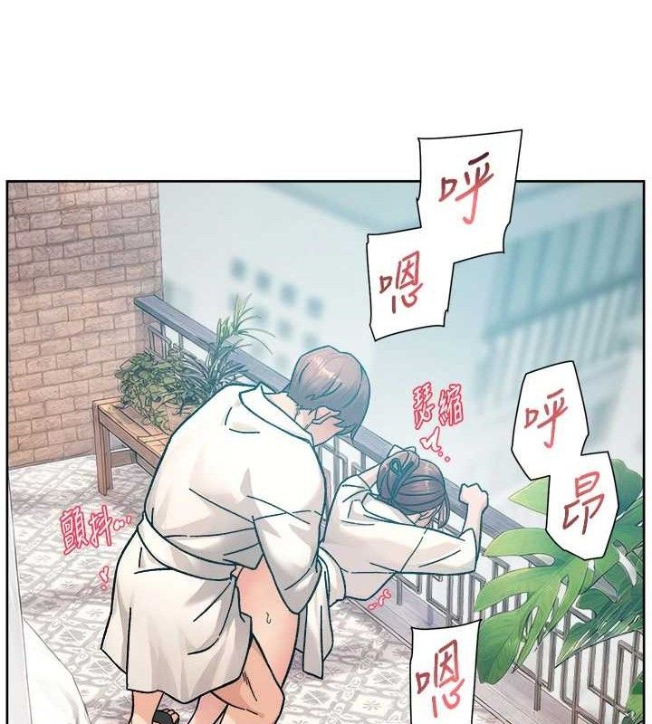 深层洁净达人第37話-露天陽台的淫叫聲