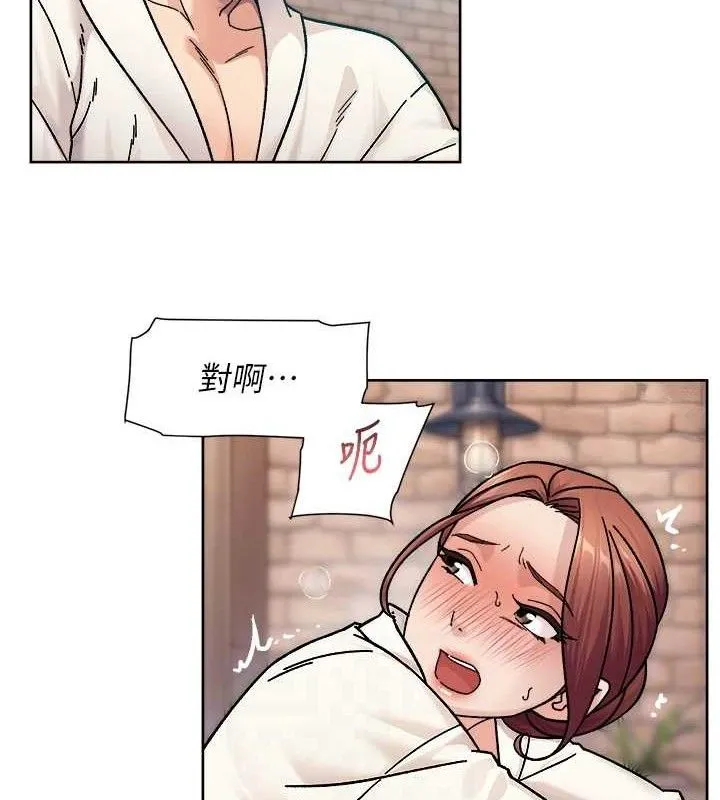 深层洁净达人-第37話-露天陽台的淫叫聲 - 图片 67