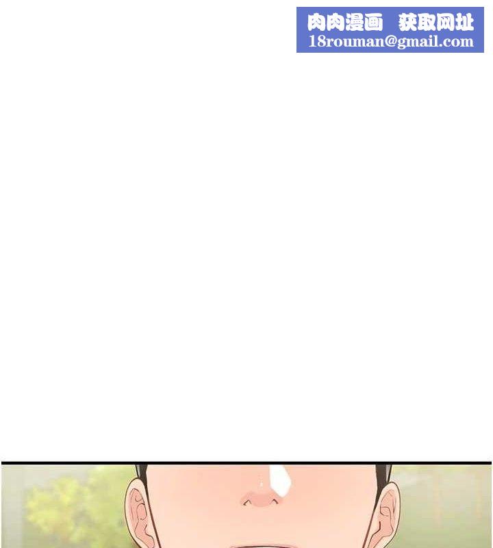 报告女班长:一根突起第7話-孤男寡女被鎖在倉庫…