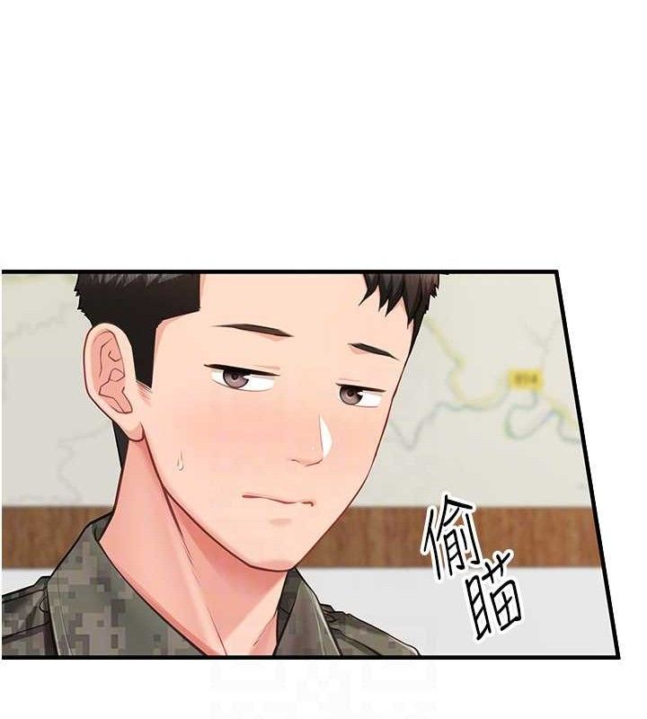 报告女班长:一根突起第7話-孤男寡女被鎖在倉庫…