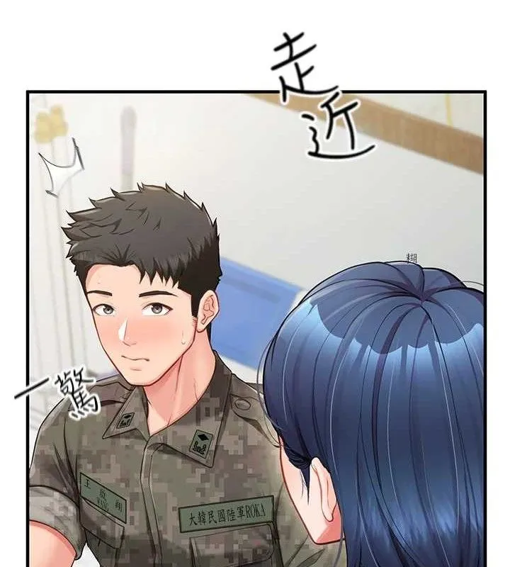 報告女班長:一根突起第7話-孤男寡女被鎖在倉庫&hellip;
