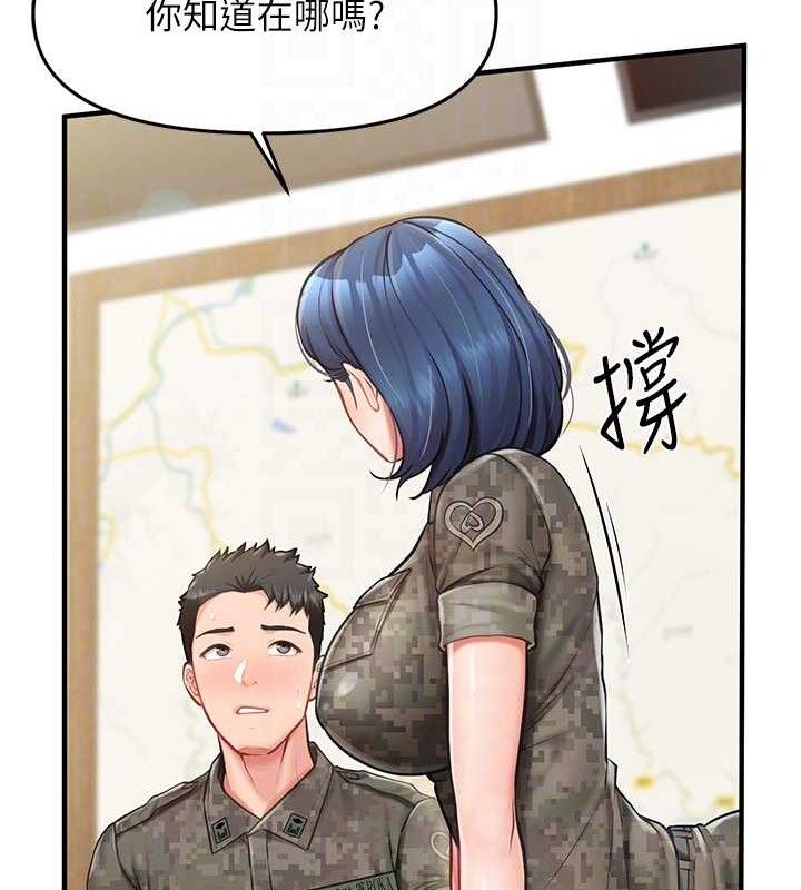 报告女班长:一根突起第7話-孤男寡女被鎖在倉庫…