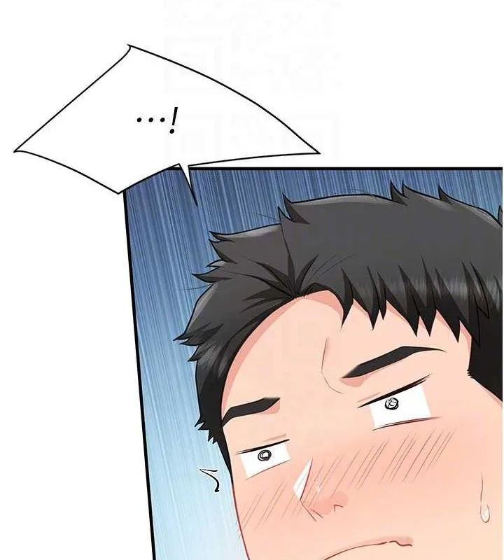 報告女班長:一根突起第7話-孤男寡女被鎖在倉庫&hellip;