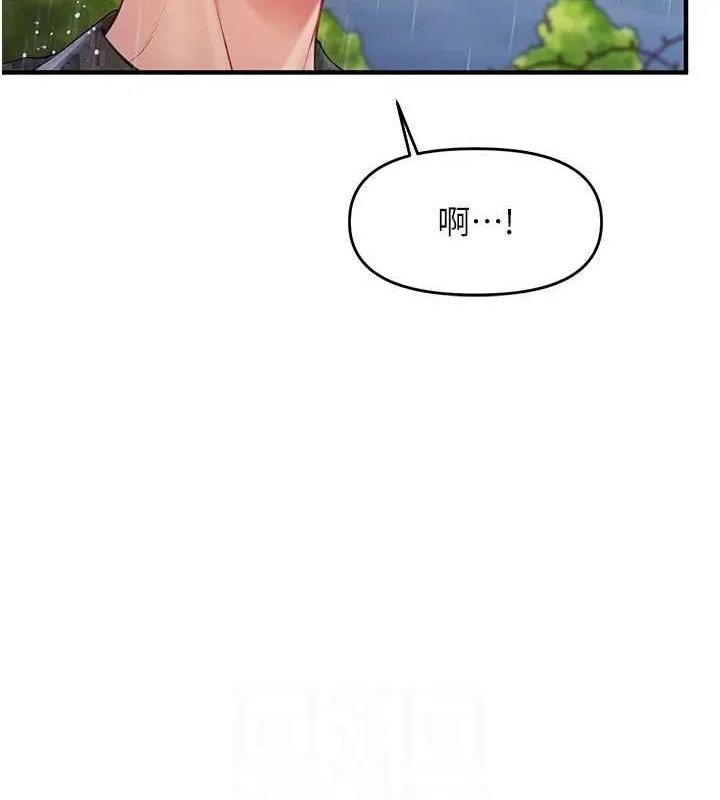 报告女班长:一根突起-第7話-孤男寡女被鎖在倉庫… - 图片 78