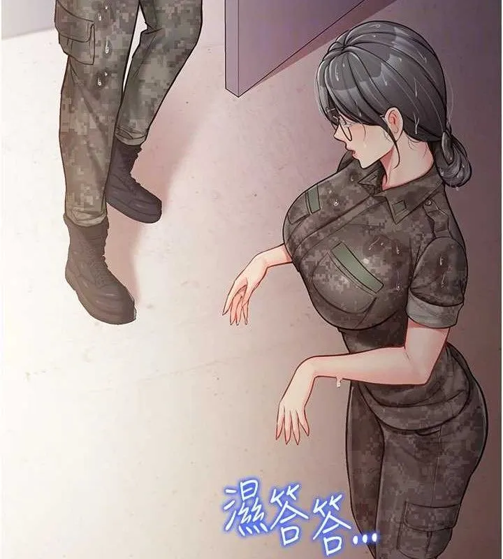 報告女班長:一根突起第7話-孤男寡女被鎖在倉庫&hellip;