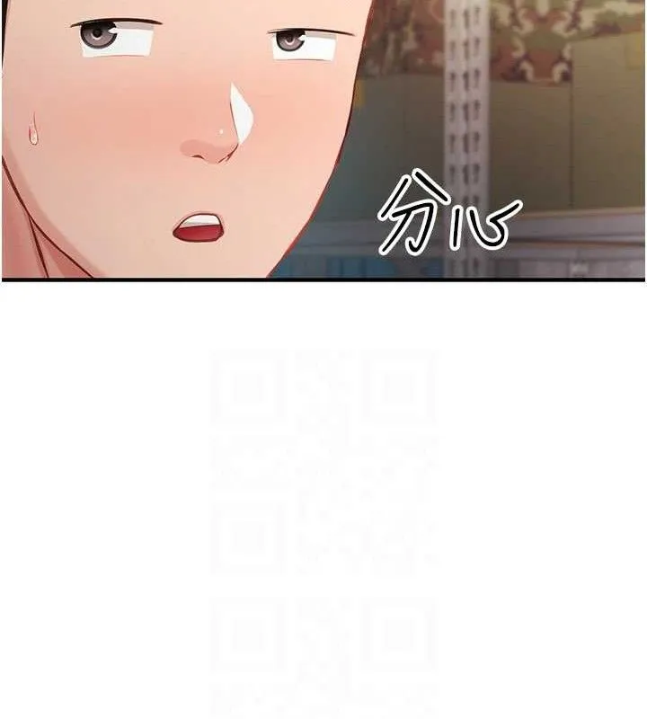 报告女班长:一根突起-第7話-孤男寡女被鎖在倉庫… - 图片 105