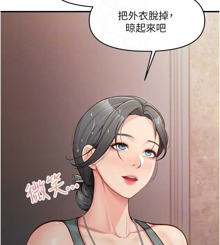 报告女班长:一根突起-第7話-孤男寡女被鎖在倉庫… - 图片 108