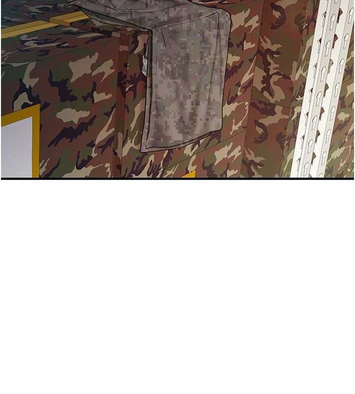 报告女班长:一根突起第7話-孤男寡女被鎖在倉庫…