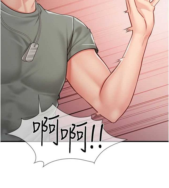 报告女班长:一根突起第7話-孤男寡女被鎖在倉庫…