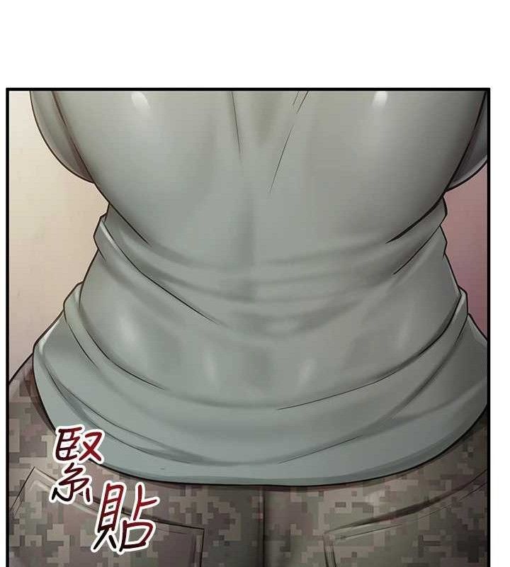 报告女班长:一根突起第7話-孤男寡女被鎖在倉庫…