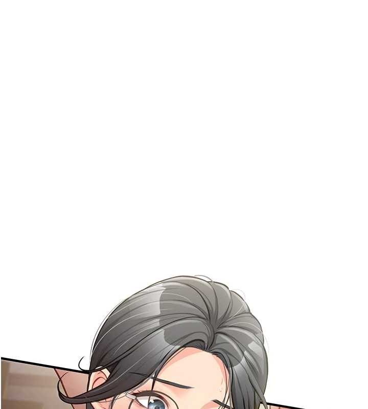 报告女班长:一根突起第7話-孤男寡女被鎖在倉庫…