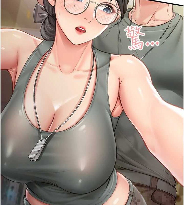 报告女班长:一根突起第7話-孤男寡女被鎖在倉庫…