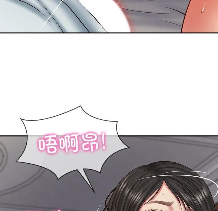 财阀家的女婿第34話