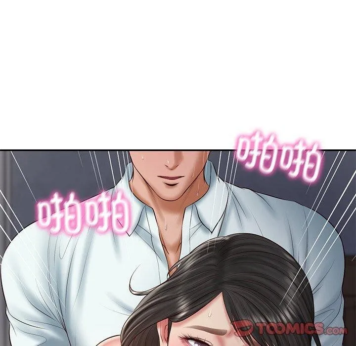 财阀家的女婿-第34話 - 图片 30