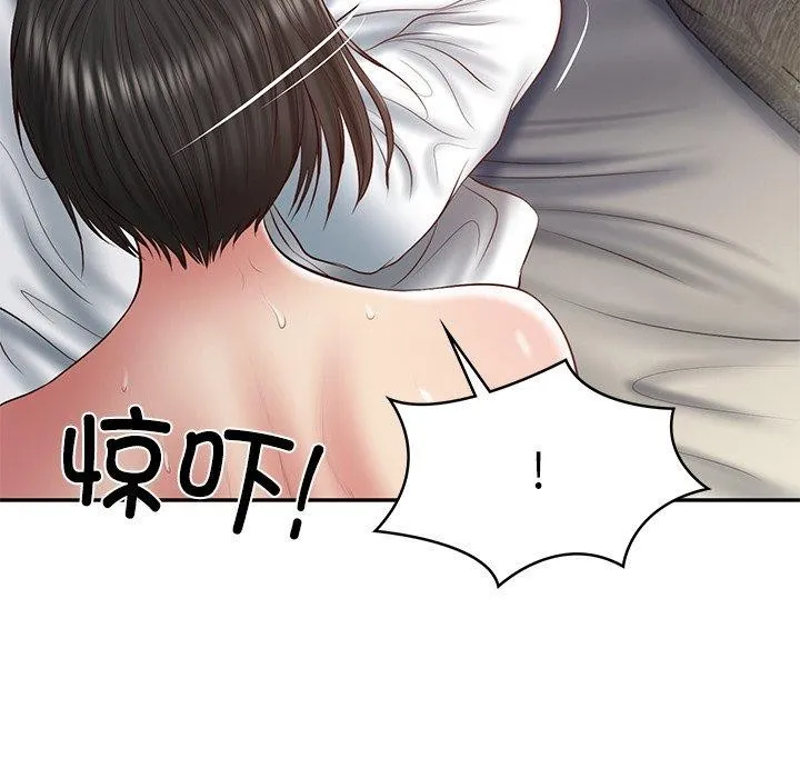 财阀家的女婿-第34話 - 图片 38