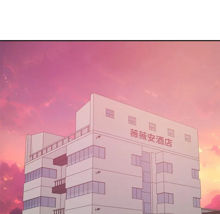财阀家的女婿-第34話 - 图片 141