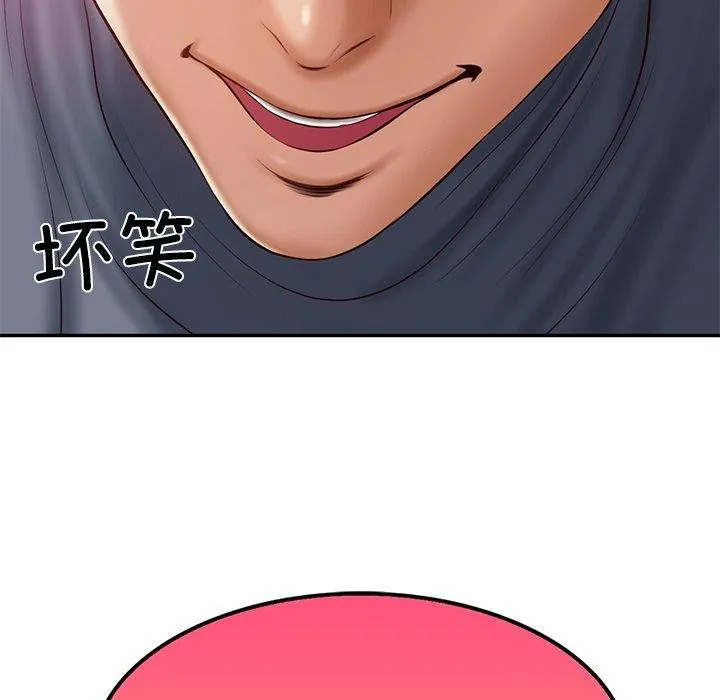 财阀家的女婿-第34話 - 图片 162
