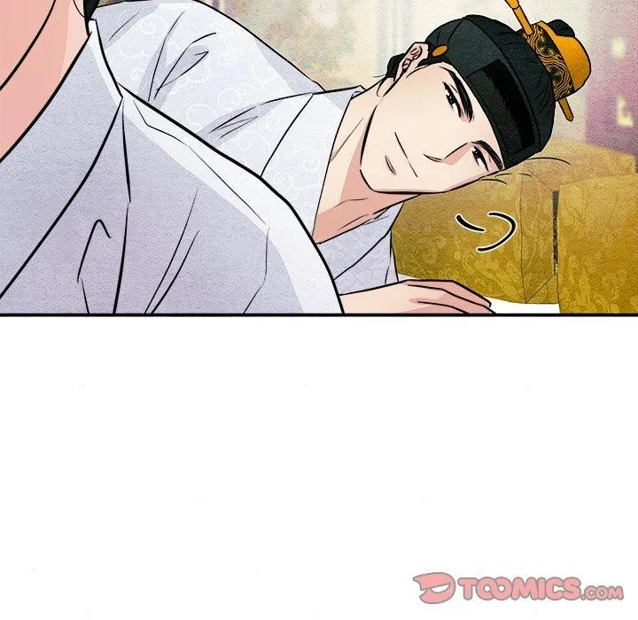 狂眼-第66話 - 图片 33