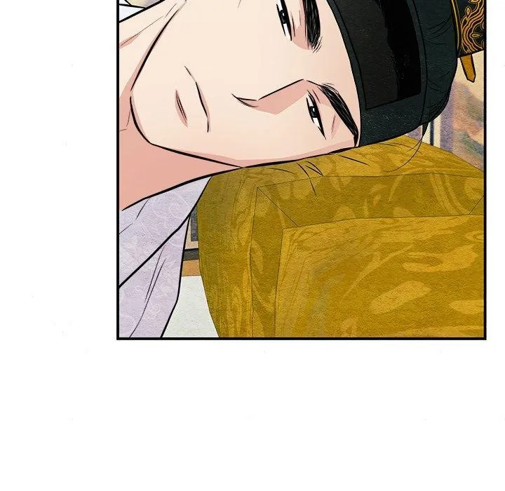 狂眼-第66話 - 图片 29